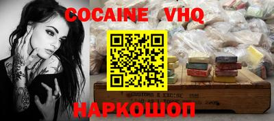 амф Пенза
