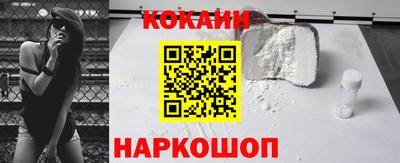 марки lsd Первоуральск