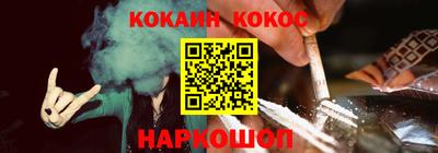 марки lsd Первоуральск