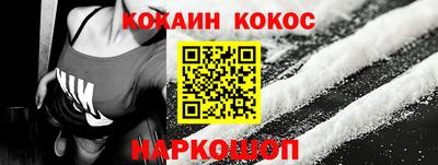 марки lsd Первоуральск