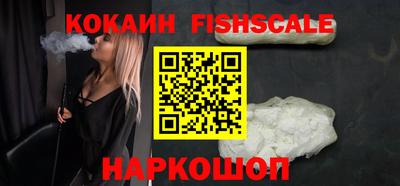 амф Пенза