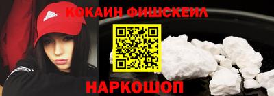 марки lsd Первоуральск