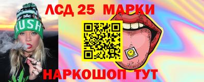 амф Пенза