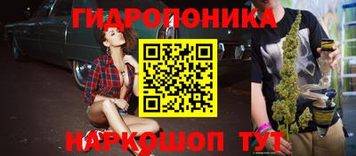 марки lsd Первоуральск