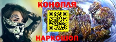 марки lsd Первоуральск