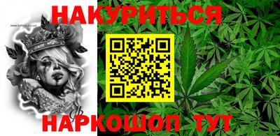 таблы Партизанск