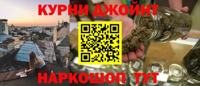 амф Пенза