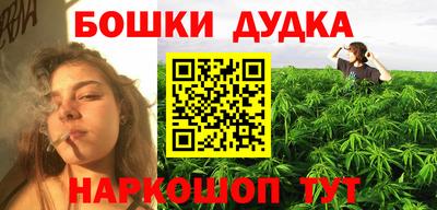 марки lsd Первоуральск