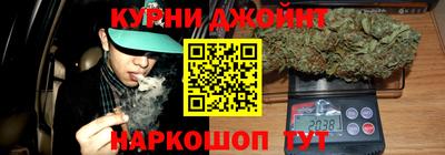 таблы Партизанск