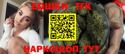 амф Пенза