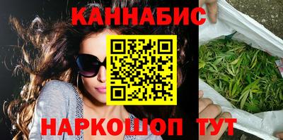 амф Пенза