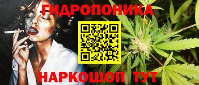марки lsd Первоуральск