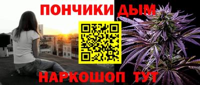 таблы Партизанск