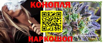 амф Пенза