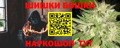 таблы Партизанск