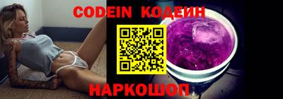 амф Пенза