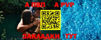 марки lsd Первоуральск