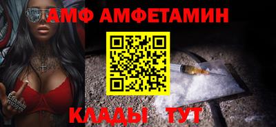 марки lsd Первоуральск