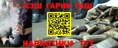 марки lsd Первоуральск
