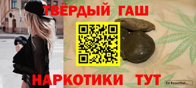 амф Пенза