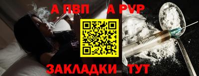 марки lsd Первоуральск