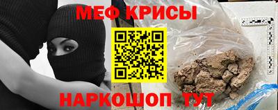 марки lsd Первоуральск